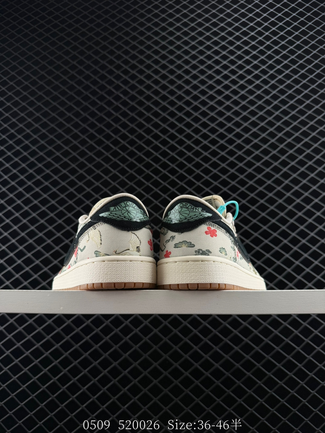 Nike AIR JORDAN 1 RETRO LOW